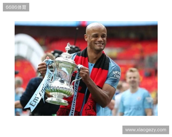 前队友：相信孔帕尼未来会执教曼城，他仍深爱着那里